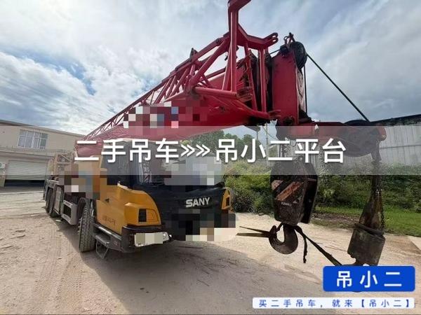 https://assets.gongji58.com/2026-08-27/r8di98275i1787835632.jpg?watermark/1/image/a29kbzovL2dqZ2ovd2F0ZXJtYXJrL2RjLnBuZw/gravity/South/dx/0/dy/200/wst/2/ws/1|imageView2/0/w/1024/interlace/1